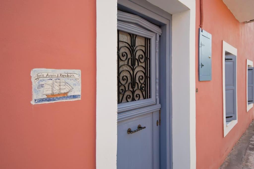 Locrihouse-Stylish Comfortable Home In Galaxidi Exterior photo